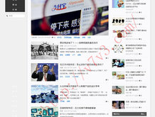 香港6合和彩官网开奖网站2024年11月5日